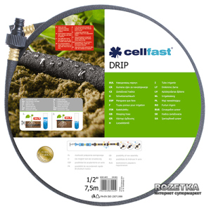 Шланг, що сочиться Cellfast Drip для краплинного поливу 7.5 м 1/2" (19-001) в Івано-Франківську