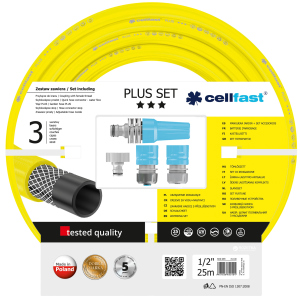 Набір поливальний Cellfast Plus 25 м 1/2" + комплект з'єднувачів (10-290) надійний