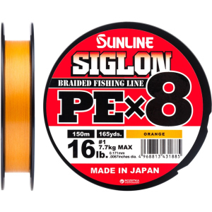 Шнур Sunline Siglon PE х8 150 м # 1.0/0.171 мм 7.7 кг Помаранчевий (16580989) в Івано-Франківську