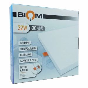 LED светильник Biom UNI-S-32W-5 квадрат/ БЕЗ РАМОК, подвижные клипсы