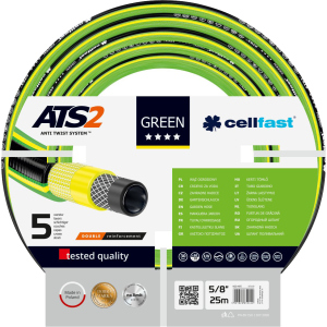 Шланг для полива Cellfast Green ATS2 5/8 25 м (15-110) лучшая модель в Ивано-Франковске