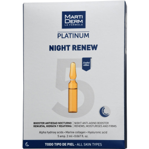 Нічні ампули MartiDerm Platinum Night Renew Ampollas 5 шт х 2 мл (8437019178024) в Івано-Франківську