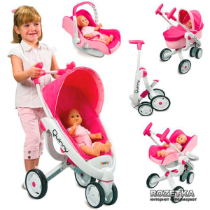 Коляска для ляльок Smoby Maxi Cosi 4 в 1 (550389) краща модель в Івано-Франківську