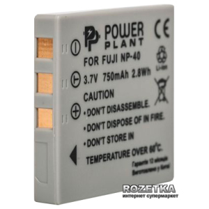 Aккумулятор PowerPlant для Fuji NP-40, KLIC-7005,D-Li8/ Li-18, Samsung SB-L0737 (DV00DV1046) ТОП в Івано-Франківську