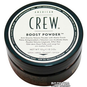 Антигравітаційна пудра для волосся American Crew Boost Powder для об'єму з матовим ефектом 10 г (738678250013) ТОП в Івано-Франківську