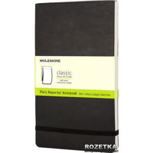 Записная книга Moleskine Reporter 13 х 21 см 192 страницы без линовки Черная (9788862933025)