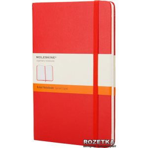 Нотатник Moleskine Classic 13 х 21 см 240 сторінок у лінійку Червона (9788862930048) в Івано-Франківську