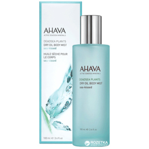 Сухое масло для тела Ahava Sea Kissed 100 мл (697045156191) лучшая модель в Ивано-Франковске