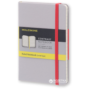 Записная книга Moleskine Contrast 9 х 14 см 192 страниц в линейку Айстра (8055002851398) ТОП в Ивано-Франковске