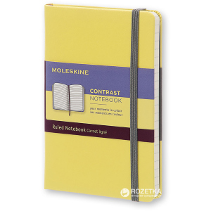 Записная книга Moleskine Contrast 9 х 14 см 192 страниц в линейку Цитрус (8055002851404) лучшая модель в Ивано-Франковске