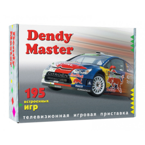 Ігрова приставка Dendy Master 195 вбудованих ігор (RN 124) ТОП в Івано-Франківську