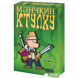 Настольная игра Hobby World Манчкин Ктулху (4620011811196) лучшая модель в Ивано-Франковске