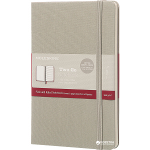 Записная книга Moleskine Two-Go 11.5 x 17.5 см 144 старницы Серая (8055002851688) ТОП в Ивано-Франковске