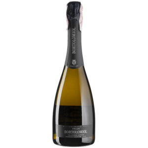 Вино ігристе Bortolomiol Prior Valdobiadene Prosecco Superiore біле сухе 0.75 л 12% (8010447141008) ТОП в Івано-Франківську