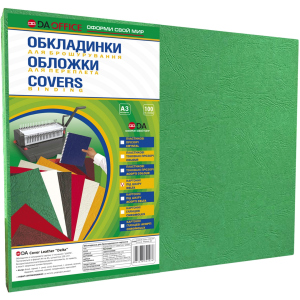 Обкладинка для палітурки картонна 230г/м2 DA Delta Color А3 100 шт Зелена (1220101028600) ТОП в Івано-Франківську