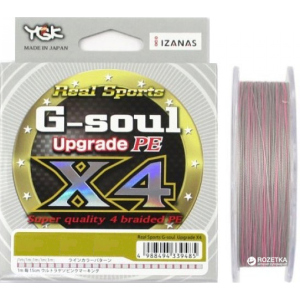 Шнур YGK G-Soul X4 Upgrade 200 м 0.205 мм 1.5 кг/25 lb Серый (55450110) лучшая модель в Ивано-Франковске