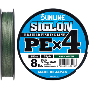 Шнур Sunline Siglon PE х4 150 м # 0.5/0.121 мм 3.3 кг Темно-зеленый (16580916) ТОП в Ивано-Франковске