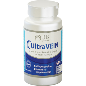 Жирні кислоти BB Pharm UltraVEIN Омега 3-6-9 для здоров'я серця та судин 30 капсул (7640162326193) краща модель в Івано-Франківську