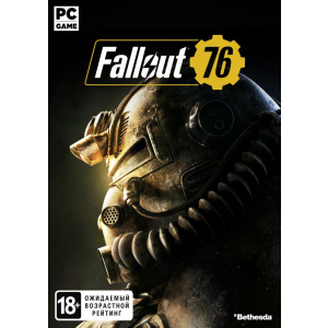 Fallout 76 (Bethesda) для ПК (PC-KEY, російські субтитри, електронний ключ у конверті) краща модель в Івано-Франківську