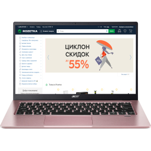 Ноутбук Acer Swift 1 SF114-34 (NX.A9UEU.00C) Sakura Pink в Івано-Франківську