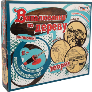 Набір для творчості Strateg Випалювання по дереву (4820175998584) в Івано-Франківську