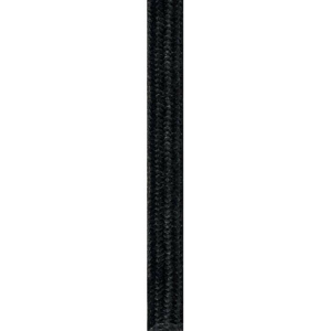 Кабель Nordlux 73059903 Cable 4M (Black) в Ивано-Франковске