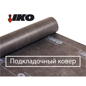 Підкладковий килим IKO Armourbase Eco краща модель в Івано-Франківську