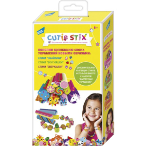 Додатковий набір для дитячої творчості Cutie Stix Звірятка (792189331005-3) краща модель в Івано-Франківську
