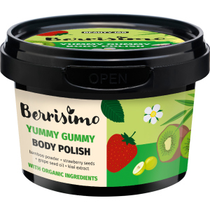 Пілінг для тіла Beauty Jar Berrisimo Yummy Gummy 270 г (4751030832357) краща модель в Івано-Франківську