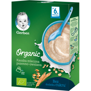 Упаковка дитячої каші Gerber Organic суха молочна швидкорозчинна органічна Пшенично-вівсяна з 6 місяців 240 г х 9 шт (7613036531450)