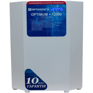 Стабілізатор напруги Укртехнологія Optimum НСН-12000 HV ТОП в Івано-Франківську