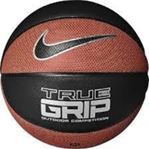 М'яч баскетбольний Nike True Grip OT 8P 07 Amber/Black/Black/Metallic Silver/Black (N.100.0525.841.07) ТОП в Івано-Франківську