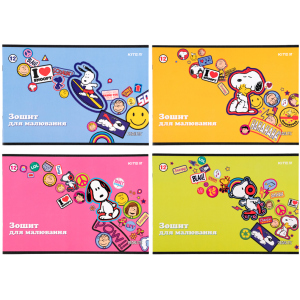 Набор тетрадей для рисования Kite Peanuts Snoopy скоба 12 листов 20 шт 4 дизайна (SN21-241) в Ивано-Франковске