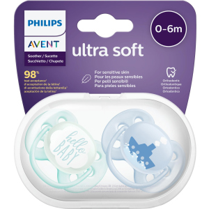 Пустышка Philips AVENT Ultra Soft для мальчиков 0-6 мес 2 шт (SCF222/01) лучшая модель в Ивано-Франковске