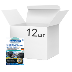 Упаковка салфеток Dr. Beckmann для обновления черного цвета и ткани 2в1 6 шт х 12 упаковок (4008455557205) лучшая модель в Ивано-Франковске