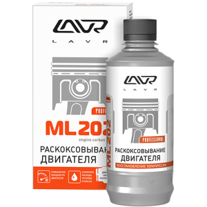 Раскоксовывание двигателя LAVR ML-202 для двигателей более 2-х литров 330 мл (Ln2504)