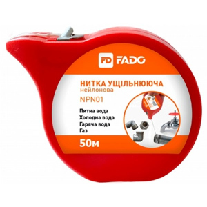 Нитка ущільнювальна FADO нейлонова 50 м NPN01 (4823106711108) ТОП в Івано-Франківську