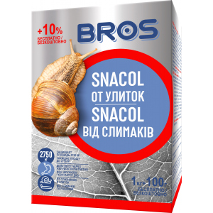 Снаколь Bros від слимаків 1 кг (5904517164925) в Івано-Франківську