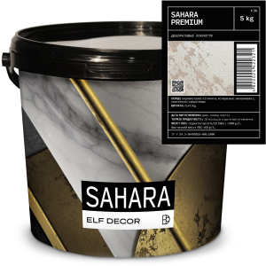 Декоративна штукатурка Elf Decor Sahara Premium 0.5 - 1 мм 5 кг (mba5dec6prem) ТОП в Івано-Франківську