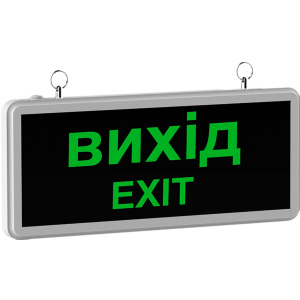 Аварийный светильник Ultralight UL-5006 6 LED EXIT (UL-49416) в Ивано-Франковске