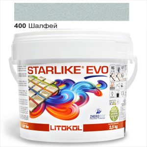 купить Эпоксидная затирка Litokol Starlike EVO 400 Шалфей 2,5кг