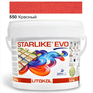 Епоксидна затирка Litokol Starlike EVO 550 Червоний (червона) 2,5 кг в Івано-Франківську