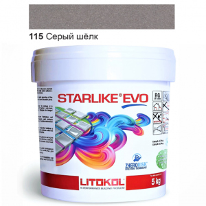 Эпоксидная затирка Litokol Starlike EVO 115 Серый шёлк (серая) 5кг в Ивано-Франковске