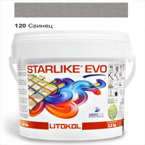 Епоксидна затирка Litokol Starlike EVO 120 Свинець (сіра) 2,5 кг надійний