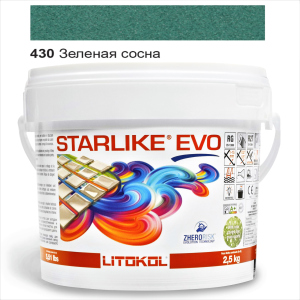 Эпоксидная затирка Litokol Starlike EVO 430 Зелёная сосна 2,5кг лучшая модель в Ивано-Франковске