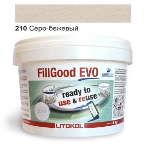 Полиуретановая затирка Litokol FillGood EVO 210 (Серо-бежевый) 5кг. лучшая модель в Ивано-Франковске