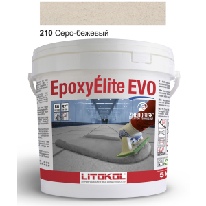 купити Епоксидна затирка Litokol Epoxyelite EVO c.210 Сіро-бежева 5кг