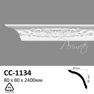 Карниз Perimeter CC-1134 * 80 x 80 x 2400 в Ивано-Франковске