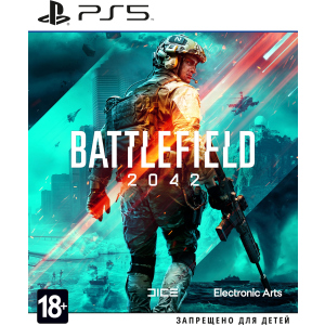 Гра Battlefield 2042 для PS5 (Blu-ray диск, Російська версія) краща модель в Івано-Франківську