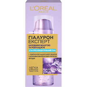 Гель L'Oreal Paris Hyaluron Expert Концентрований 50 мл (3600523997657) ТОП в Івано-Франківську